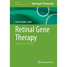 (英文圖書)Retinal Gene Therapy: Methods and Protocols 精裝版, Humana, 英文