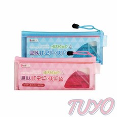 선명한 눈금 투명자 각도기 삼각자세트 학용품자 끌림데이, 색상 랜덤발송