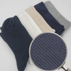 임산부 산모 양말 남여공용 무압박 골지 양말 5종세트, 1