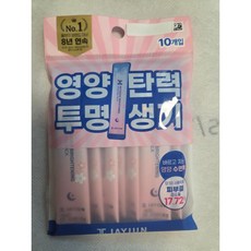 제이준 인텐시브 브라이트닝 슬리핑 팩 10개입, 1개