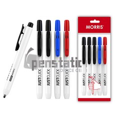 모리스 저스트클릭 노크식 보드마카 S 5개 세트(모리스 정품 블리스터 포장 케이스), 네임펜 S 블랙3개+블루1개+레드1개 세트