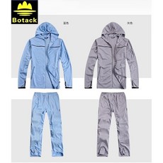 又敗家 Botack防曬釣魚服連帽套裝LMT4-7202(抗UV紫外線UPF40 包手腳頭頸)透氣釣漁服速乾連帽, 灰色,2XL