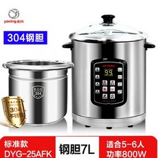 스프 대용량 제조기 끓이는 가정용 죽탕기 업소용 스튜 전기