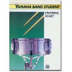 JUDY樂器店 Yamaha Band Student 管樂團學生教本 - 打擊樂器教材，小鼓大鼓練習，特價出清中, 1個