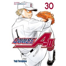 다이아몬드 에이스 ACT2 30, 학산문화사, [만화] 다이아몬드 에이스 ACT2