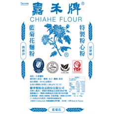 嘉禾牌 中筋粉心麵粉 藍菊 22公斤, 22kg, 1個