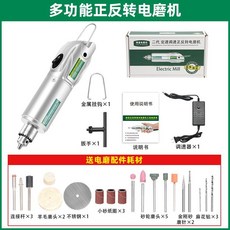 多功能臺式電動切瓶器 附手電鑽含水循環托盤, 1個, 单个电磨