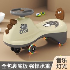 兒童扭扭車，防側翻靜音輪滑行溜溜車，寶寶玩具車, 俏麗粉+加厚雙層車身+禮包+安全帶,標準款+普通輪+音樂燈光, 1個
