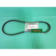 MAZDA 3 2.0 15- 馬3 冷氣皮帶 6PK962 3PK798 (2條/組), 1個