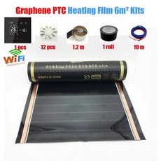 6m2 따뜻한 바닥 키트 에너지 절약 PTC Graphene 난방 필름 240W 탄소 자체 조절 과열 없음, 50센치, M4A HH WIFI Kits