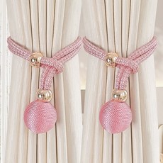 窗簾綁帶輕奢紗簾綁繩紮束帶簡約釦環綁飾可調節神器布帶一件窗簾裝飾配件, 櫻花粉(一對裝), 1個
