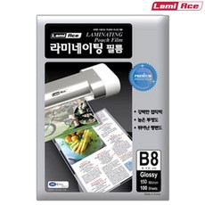 라미에이스 코팅필름 유광 코팅지 B8 65X95 150mic 100매입 라미네이팅