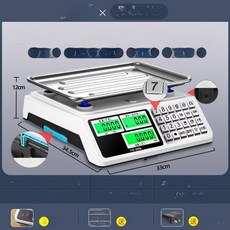 업소용 전자저울 30키로 미세저울 야채코너 정밀 정육점 가게 베이킹 무게 계량기 키로, 기본 모델명/품번, 수동 전강판 1급 5세대 3중용량 배터리, 1kg