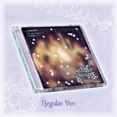 [CD] Hearts2Hearts (하츠투하츠) - 일본 싱글 1집 RUDE! [통상판], 1