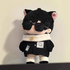 지오 15cm 20cm 솜인형 옷 아이돌인형 안경 블랙코트, 20cm(선글라스포함), 1개