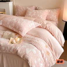 貓嶼 A類母嬰級加厚鵰花牛奶絨四件套 秋冬高級感兔毛絨保暖床包組, 百合-粉玉,三件套被套150*200床單180*23