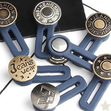 바지 허리둘레 조절 단추 연결 클립 임산부 출산 후 체형 변화 대응 의류 보정, 1개, 골드진1P