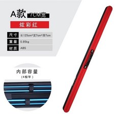 釣友俱樂部 1.25米 硬殼漁具包 輕便防水, A款125*7*6,銀色