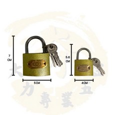 DU CHENG 銅掛鎖 仿銅鎖頭 門鎖 櫃鎖 鑰匙鎖 5公分 4公分, 1個, 5cm