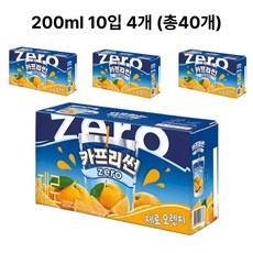 농심 카프리썬 제로 오렌지 200ml 40입, 40개