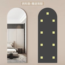 40 x 150cm 벽부착 모서리 전신거울 벽거울 인테리어 둥근 붙이는, AL. 직선 아치형 30x120cm