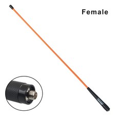 휴대용 채찍 워키 토키 에어 밴드 안테나, 1개