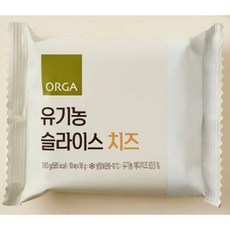 ORGA 유기농 슬라이스 치즈, 1개, 18g