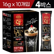베트남 Con Chon Vang C7 덴다 아이스 블랙 커피 160g x4 Ca Phe Hoa Tan 2in1 Instant Iced Black Coffee, 4박스, 10개입, 16g