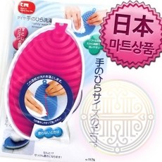 미니 손수건 세탁판 빠른배송 세탁패드 천소품 빨래용품