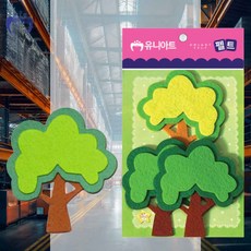 나무 펠트 10x7 3p 교실게시판 펠트공예 환경미화 어린이집게시판 게시판꾸미기 만들기재료