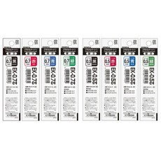 Zebra斑馬 Prefill真順筆換芯筆，乳化墨水筆芯替芯，0.5/0.7mm，書寫流暢色彩鮮明，多色可選，環保經濟, 1個, 0.7mm,藍