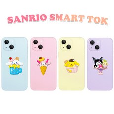 친구들 캐릭터즈 아이스크림 코스튬 스마트폰 스마트톡 4종, 마이멜로디