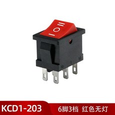 보트 자동차 로커 위치 전원 스위치 핀 블랙 레드 그린, 7. Red 6P - 3 Gears