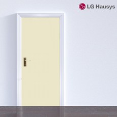 LG현관문시트지 아이보리 밀대증정 셀프인테리어 시트지 현관문리폼시트지 포인트시트지 현관문시트지, GD-DES70