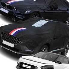 KSZ 디올뉴 코나 블랙박스 자동차커버 성에방지 하프커버 차량커버 차덮개