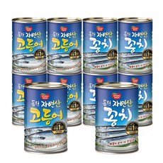 [동원] 꽁치 300g x 5캔 + 고등어 300g x 5캔, 10개