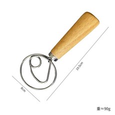 丹麥麵糰攪拌棒 不鏽鋼線圈打粉器, 新款mini柄單圈, 1個