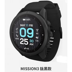 ATMOS MISSION3 鈦黑款 潛水電腦錶