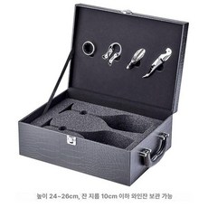 캠핑 휴대용 와인잔세트 보관 안깨지는 케이스 술잔 액세서리 수납 캐리어 캠핑용, 2개 2개 와인잔+4개 빈, 1개, 1L