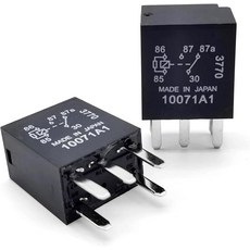 제더리 2 PCS 연료 펌프 릴레이 G8V-RH-1C7T-R-DC12V IP67 방수 5핀 단일 와이어 래치 개조 교체 부품 대부분의 자동차에 적합한 범용블랙
