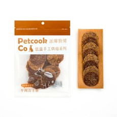 派庫廚房 Petcook 寵物零食 手工烘焙肉乾 福媽寵物 手作肉乾 天然健康, 牛肉吉士餅, 75g, 1個