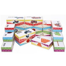 키즈비전 탈것 사물 인지 종이 벽돌블록 50p, mixed colors, 2개