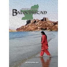 (영문도서) Culinary Tales From Balochistan Hardcover, Beacon Books, English, 9781915025197