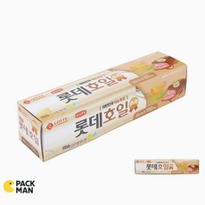 PM 호일 30cmx100M 알루미늄호일