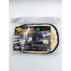 向日葵 仿羊毛洗車手套2入組 洗車清潔短毛手套 自助洗車工具, 1個