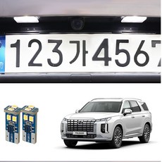 이쇼핑 세트 6000K 삼성LED 인 T10 팰리세이드 6 LED번호판등 1(개)