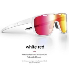 광변색 사이클링 안경 자전거 스포츠 선글라스 도로 보호 고글, 1개, 1. E700-white red