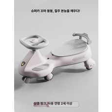 더블 탑승 방지 조용한 바퀴 유아용 루루카, 다이내믹핑크 [무음+조용]