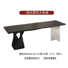 亞剋力實木茶桌碳化黑現代風自然邊茶幾公司客廳書房會客洽談茶桌 BIUX, 碳化黑松木：240*65-75*75cm, 1個