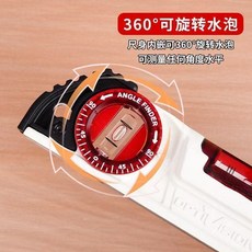 KAPRO開普路 935 實心鑄鋁水平尺 360度旋轉水泡 磁性 防摔 高精度, 1個, 935-25cm(360度旋轉壓鑄水平尺